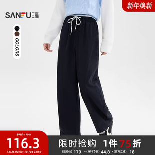 时尚 冬季 宽松休闲裤 撞色抽绳弯刀裤 511873 三福裤 女装 子女2025新款