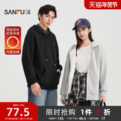 冬季 加绒内里宽松开衫 美式 三福卫衣外套2025新款 连帽情侣上衣女装