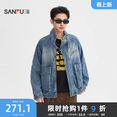 分割结构喷马骝牛仔夹克宽松立领外套518571 男士 三福2026春季 新款
