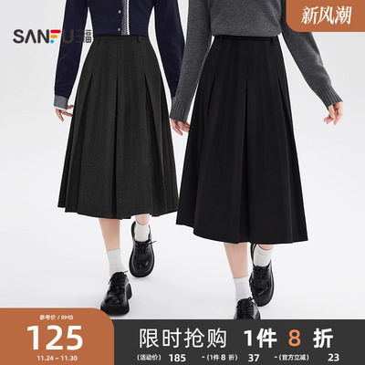 三福半身裙2025新款冬季梨型身材遮跨中长款高腰A字百褶裙子女装