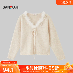三福女毛衫2026秋季新款休闲风蝴蝶结绑结玫瑰花毛织圆领上衣女装