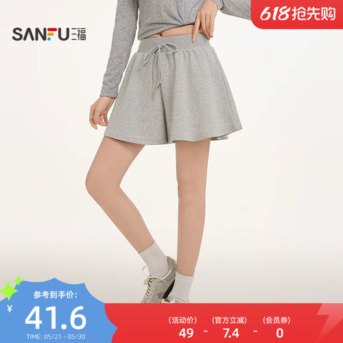 三福女夏季A字抽绳腰短裤 甜酷时尚单裤女显瘦弧摆裤子517619