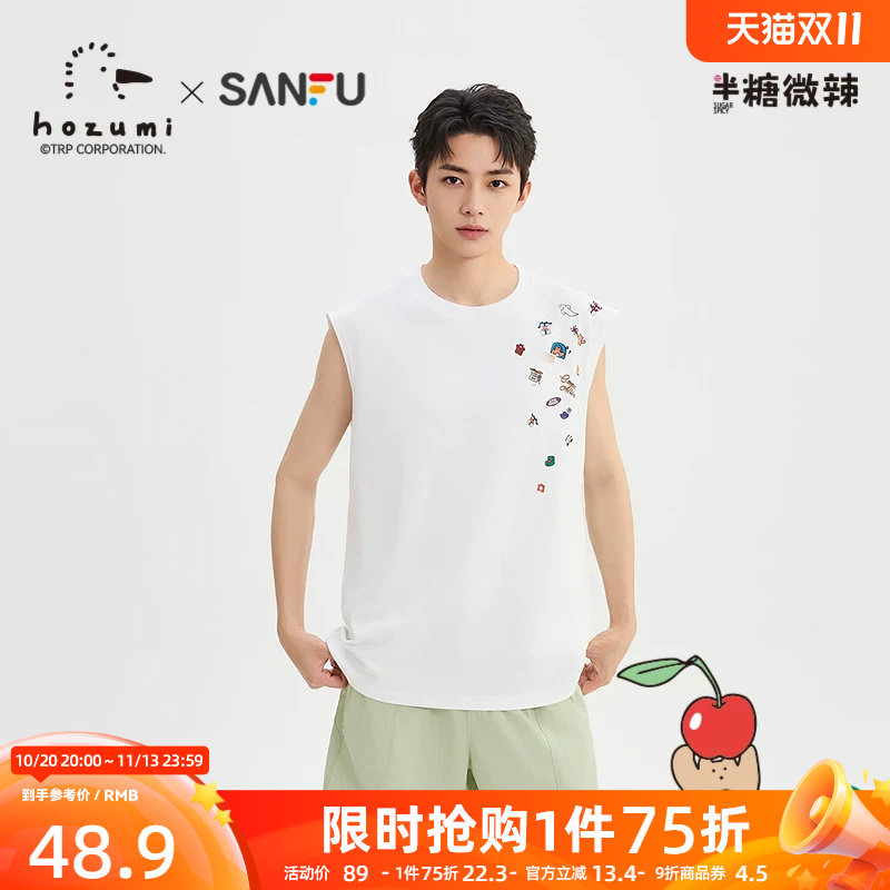 三福2026夏季男士异位贴纸图案背心 休闲宽松圆领上衣526734