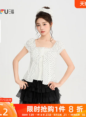 三福衬衫2026夏季蕾丝领口绑带波点假两件上衣女装526080