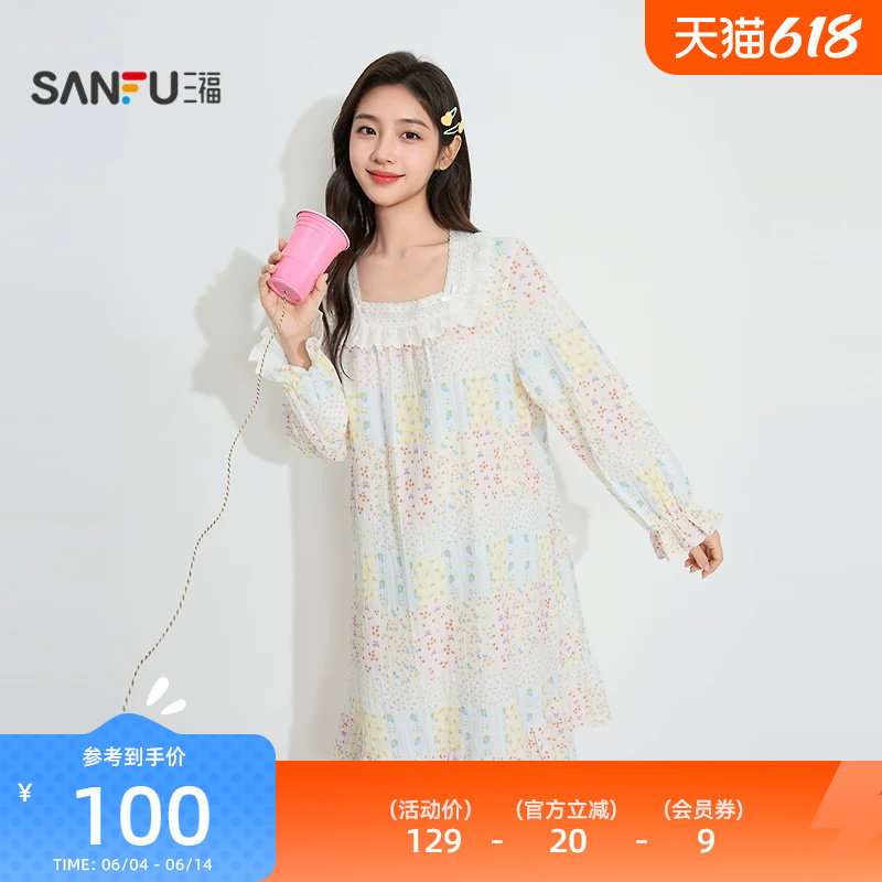 三福女春季方领碎花裙睡裙 甜美田园风宽松长袖家居服514816