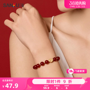 三福925银新中式如意锁手链单条 气质国风手串饰品首饰482025