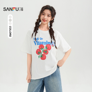 番茄印花圆领t恤宽松上衣女装 夏季 521266 女2026新款 三福休闲短袖