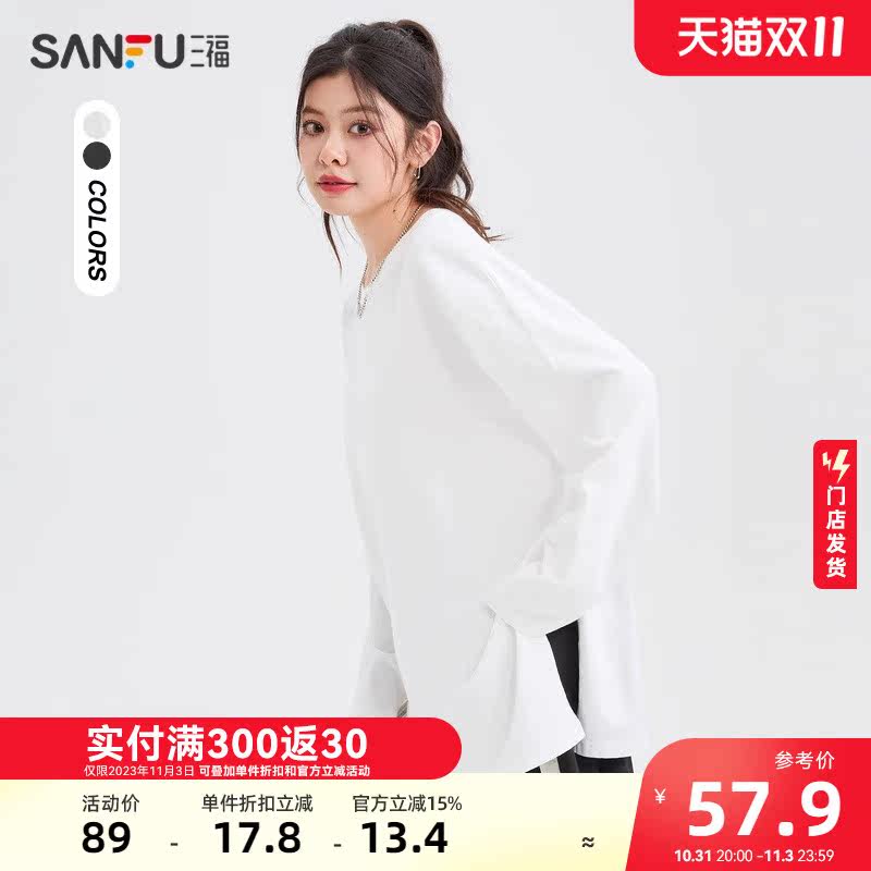 三福长袖T恤女2023新款多巴胺秋冬穿搭设计感圆领宽松上衣474468