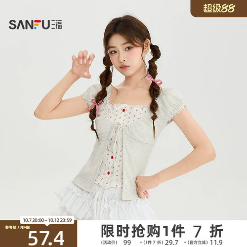 三福短T恤2026夏季蕾丝领口撞色碎花假两件上衣女装528973