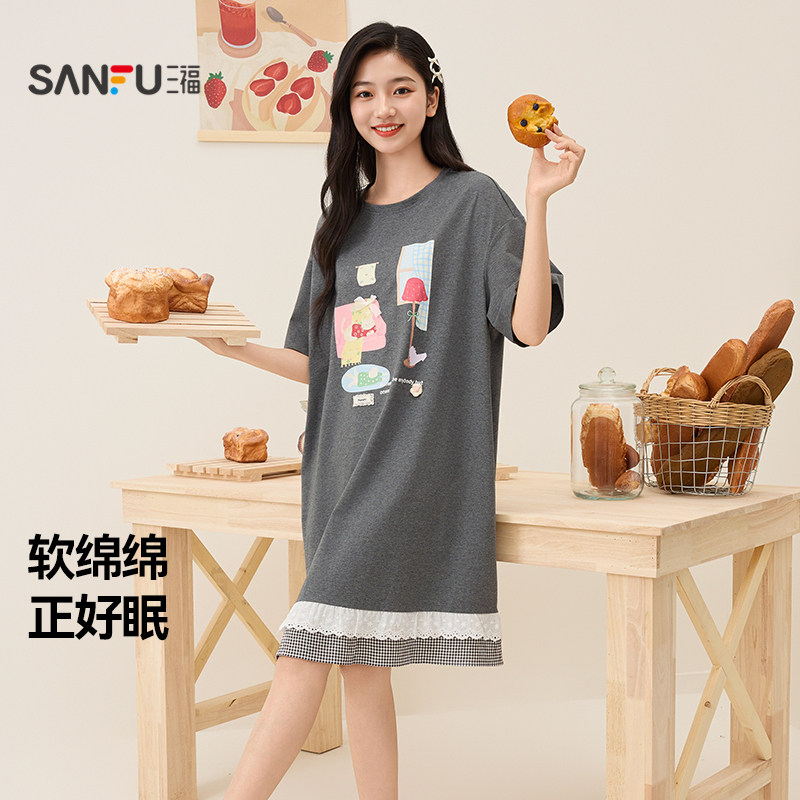 三福女夏季卡通印花圆领花边睡裙 趣味少女宽松家居服517926