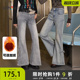 时尚 复古灰色裤 子美式 三福牛仔长裤 女装 春季 喇叭裤 504798 2026新款