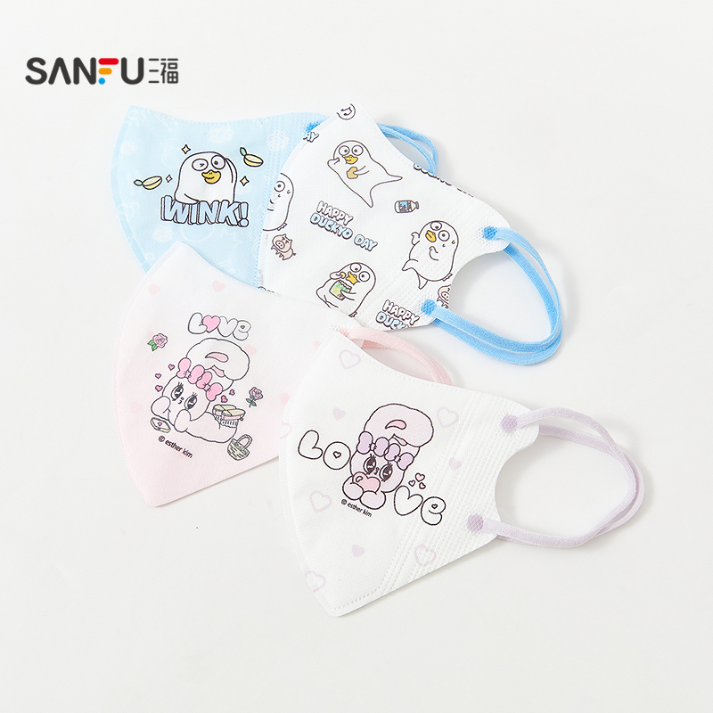 三福立体独立小号非医用口罩10片 生活日用家居一次性用品840556