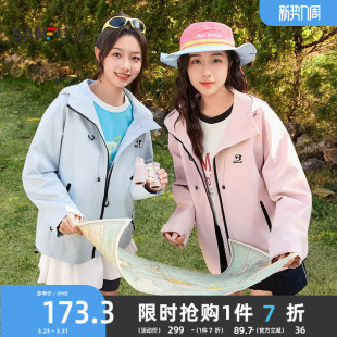 英文印花户外宽松多巴胺上衣女装 时尚 514762 春季 三福外套2026新款