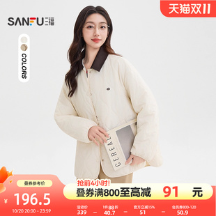 845251 撞色皮翻领棉服葫芦格宽松外套女装 三福棉衣女2025新款 冬季