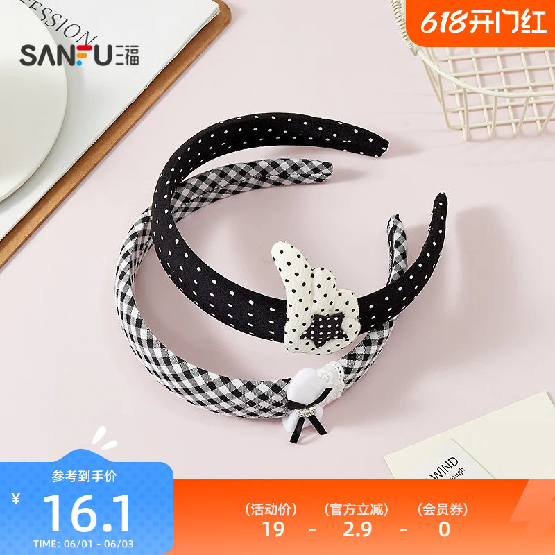 三福nono狗翅膀波点头箍单只 可爱俏皮时尚发饰头饰发箍858269