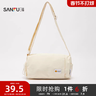 三福斜挎包夏季学院运动风多口袋轻量小枕头包帆布女包500193