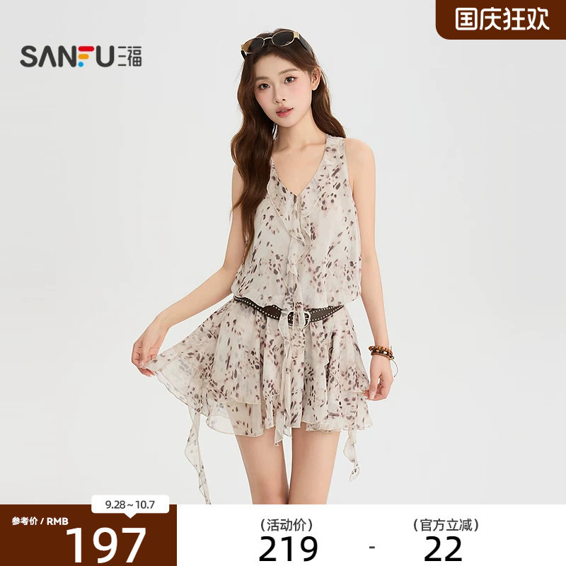 三福女连衣裙2026夏季休闲收腰皮带荷叶边飘带豹纹裙子女装528324