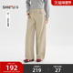 女装 三福休闲裤 517611 街潮宽腰带弯刀裤 今年流行长裤 2026新款 春季