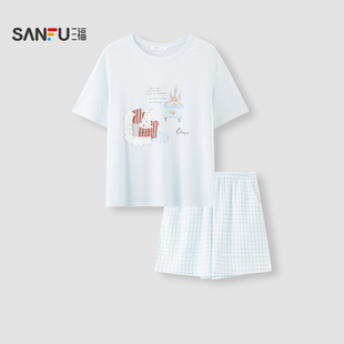 三福抗菌睡衣女款春夏季雪花棉甜美印花家居服套装可外穿短袖短裤