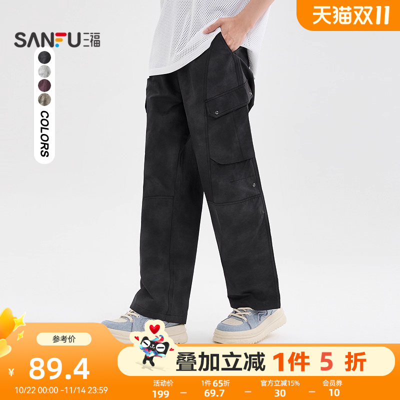 三福2025夏季男士脏脏工装裤 街潮直筒橡筋腰阔版休闲裤498491