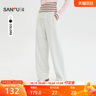 三福休闲裤2026秋季串珠裤绳可调裤脚花苞腰头长裤女装529464