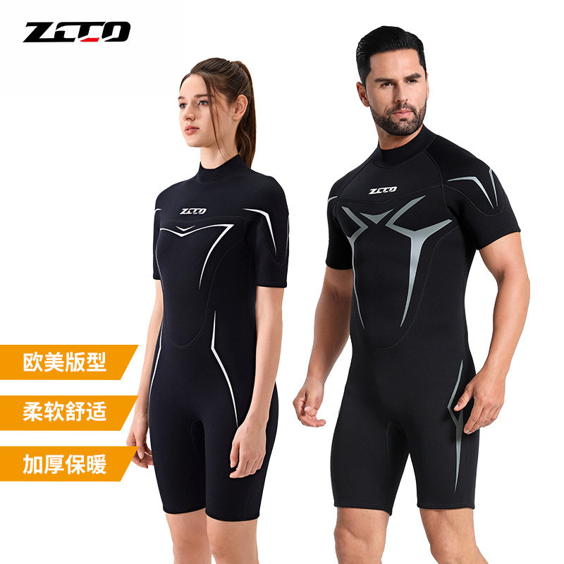 3mm短袖平角连体潜水服保暖泳衣