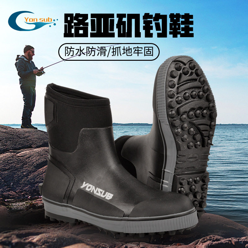 防水保暖防滑高帮溯溪鞋矶钓鞋