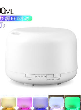 瑞德摩尔空气加湿器家用卧室办公室空调房桌面孕妇婴儿用小型无印