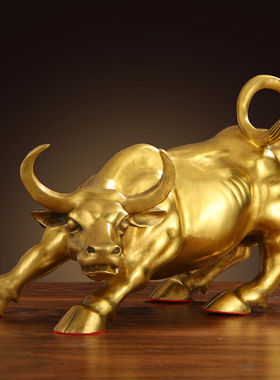 善扬铜牛摆件纯铜生肖牛气冲天创意华尔街旺市牛转乾坤客厅办公室