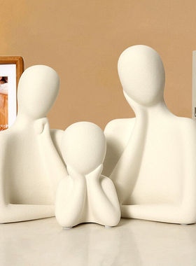 橡树庄园北欧轻奢三口之家摆件客厅酒柜创意装饰家居工艺品摆设结