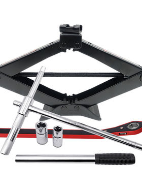 实力立牌（STANDUPRIGHT）ST-17521+608B汽车千斤顶轮胎扳手剪式