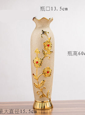 60cm落地陶瓷大花瓶欧式花瓶摆件大号客厅电视柜玄关金色插花60cm