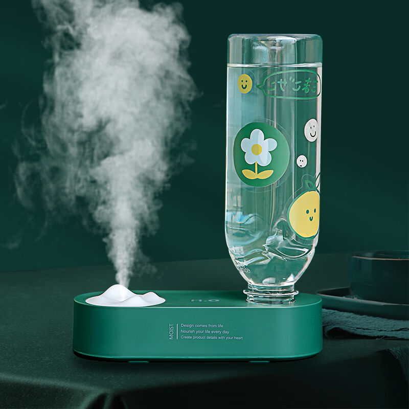 普拉扎旅行便携加湿器矿泉水瓶加湿器小型家用卧室迷你便携宿舍学