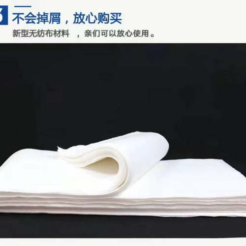 艺彩蝶插脚巾一次性毛巾足疗巾足浴巾吸水加厚酒店桑拿擦脚巾美甲