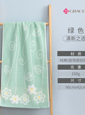 洁丽雅纯棉毛巾洗澡专用大号加长大尺寸90X40家用小浴巾洗脸绿色9