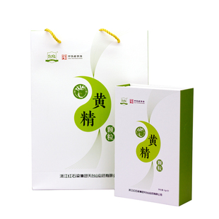 台乌牌黄精颗粒固体饮料6g/袋*30袋天台特产天台山乌药中华老字号