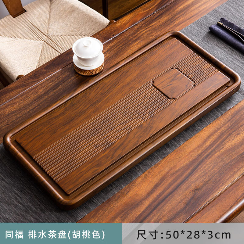 鑫戰(zhàn)匠整塊竹制茶盤家用大小號茶海排水式簡約茶臺(tái)電木款茶托盤功