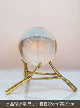 新巴莱水晶球铜摆件工艺品客厅电视柜轻奢简约风格软装办公室家居