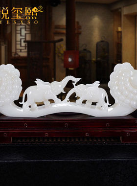 铂悦玺熙天然玉石如意一对大象摆件吉祥如意客厅摆件博古架公司前