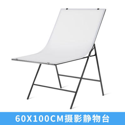 AYALEY60*100cm静物台产品拍摄摄影台可折叠静物拍照拍摄静物台白