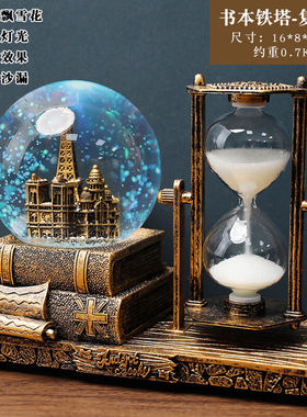 SEVENMOONS生气礼物送同学男女生女友生日礼物沙漏音乐盒情人节男