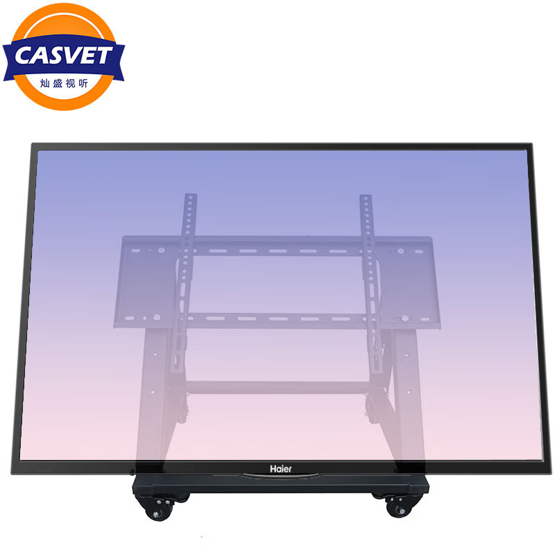 CASVET灿盛VMM1100电视支架斜面舞台返显电视落地移动挂架电视返