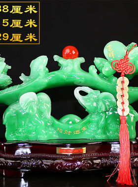 锦礼嘉玉如意摆件客厅装饰品乔迁礼物玄关电视酒柜书房博古架新房