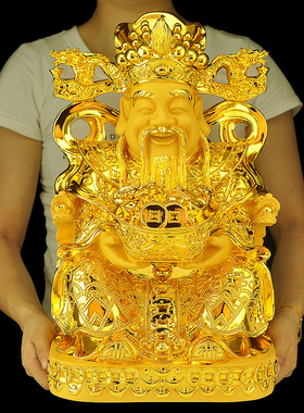 财神爷摆件沙金招财文财神爷佛像家居玄关客厅供奉乔迁开 业礼品