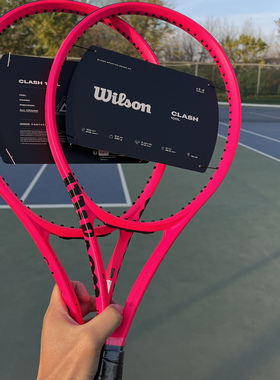 Wilson威尔胜网球拍新款CLASH V3霓虹粉专业碳素小黑拍