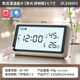 得力温度计室内高精准度电子数显壁挂婴儿房干温湿度计温度表DL33