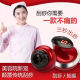 无线震动按摩刮痧仪器经络疏通仪淋巴按摩家用电动经络 JD健康