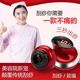 无线震动按摩刮痧仪器经络疏通仪淋巴按摩家用电动经络 JD健康