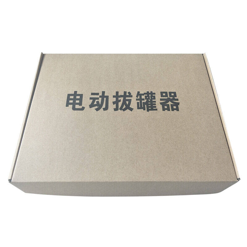 电动真空拔罐器12罐电动真空拔罐器家用抽气式拨火罐刮痧仪器大号