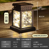 饰灯户外院子花园庭院阳台布置别墅景观创 太阳能装 高端庭院灯